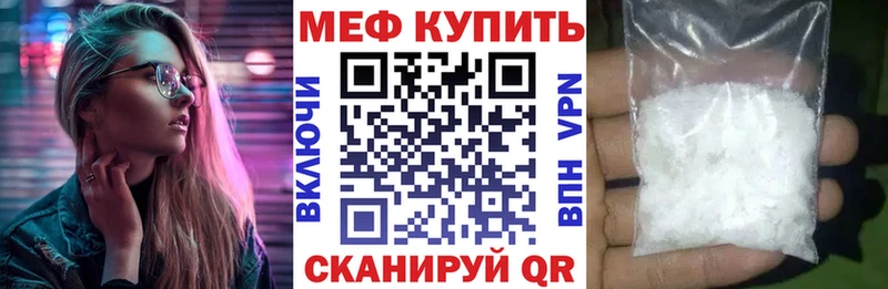 Где можно купить наркотики Кондрово МАРИХУАНА  APVP  ГАШИШ  Cocaine 