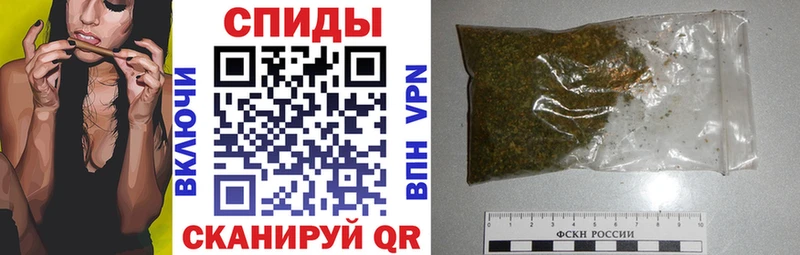 БУТИРАТ вода  блэк спрут ТОР  Кондрово  наркошоп 