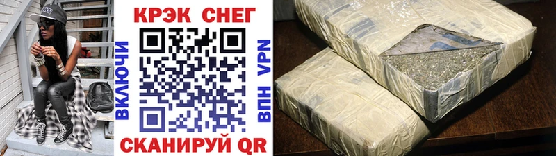 Cocaine Columbia  блэк спрут ССЫЛКА  Кондрово 