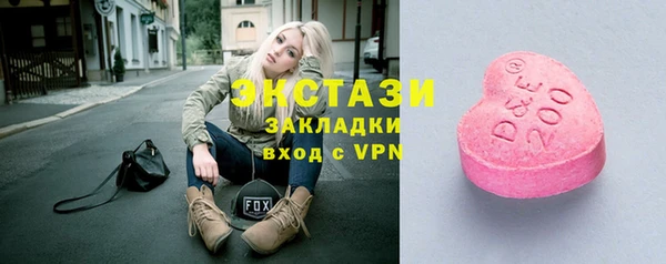 наркотики Баксан