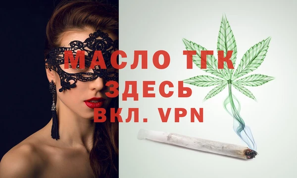 гашиш Балабаново