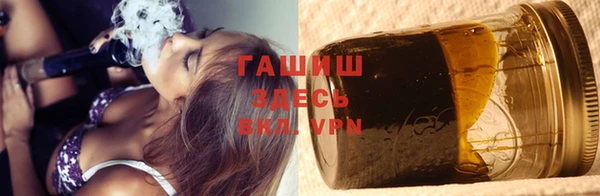 наркотики Баксан