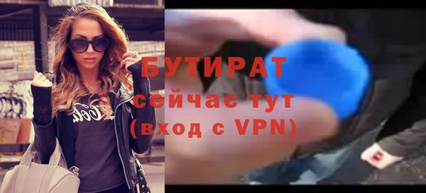 наркотики Баксан