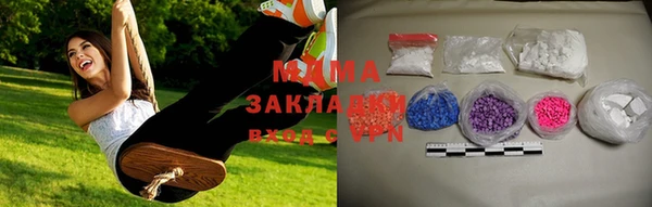 наркотики Баксан