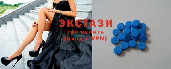 наркотики Баксан