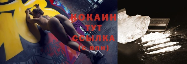 наркотики Баксан