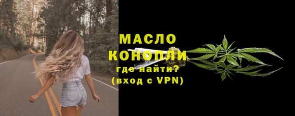 наркотики Баксан