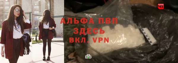 наркотики Баксан