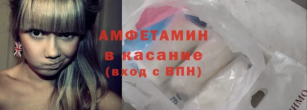 гашиш Балабаново
