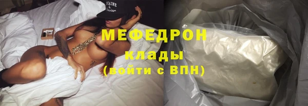 гашиш Балабаново
