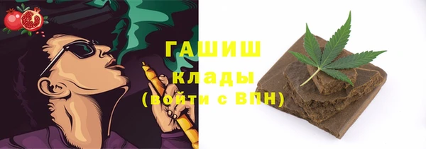 наркотики Баксан