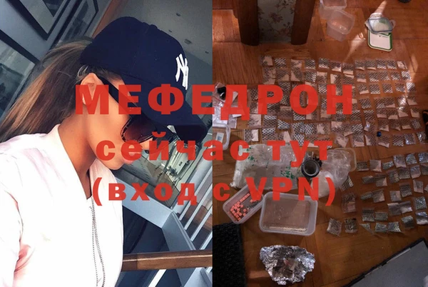 гашиш Балабаново