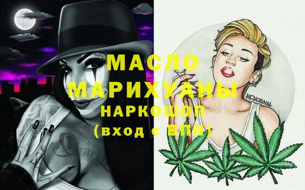 гашиш Балабаново