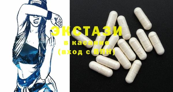 гашиш Балабаново