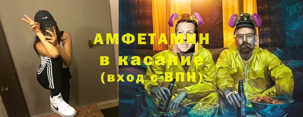 гашиш Балабаново