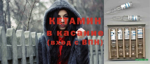 гашиш Балабаново