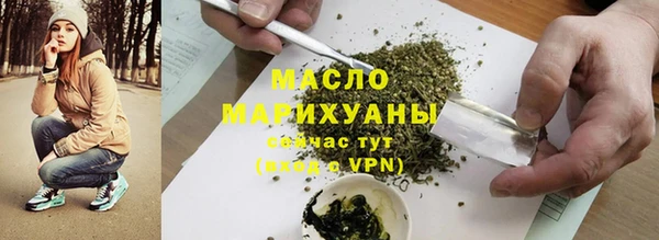 наркотики Баксан