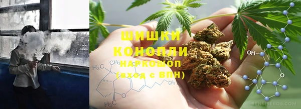 МДМА Балахна