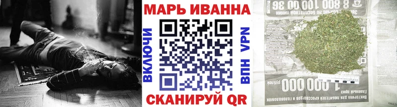 Каннабис VHQ  наркота  гидра сайт  Кондрово 